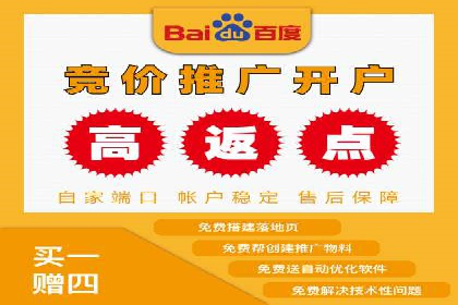 谷歌SEM广告优化技巧：如何提高广告点击率