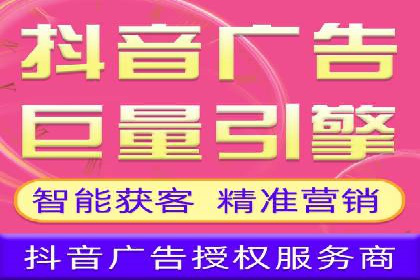 揭秘充值高返点背后的盈利模式