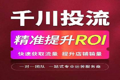 百度包年竞价优化：案例助力企业品牌崛起